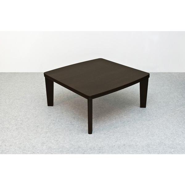 こたつ カジュアルコタツ R天板 75×75 正方形 BR/NA 送料無料 dck01 