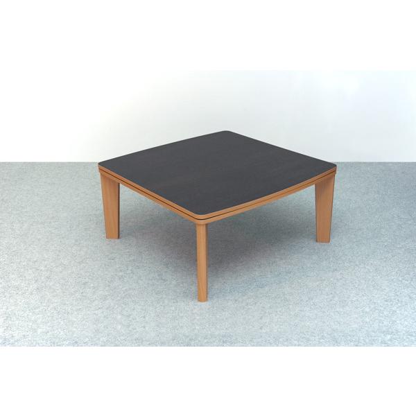 こたつ カジュアルコタツ R天板 75×75 正方形 BR/NA 送料無料 dck01 