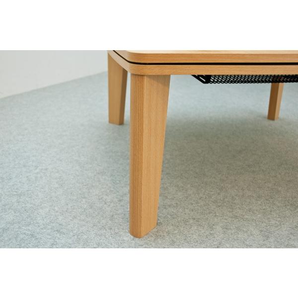カジュアルコタツ　R天板　75×75　正方形　BR/NA こたつ カジュアルコタツ R天板 75×75 正方形 BR/NA 送料無料 dck01