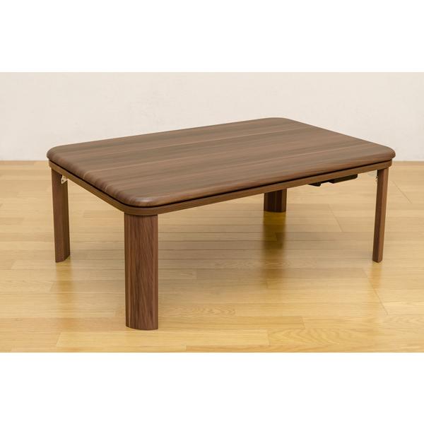 こたつ 家具調折脚フラットヒーターコタツ 90×60 BR/NA/WAL/WH 送料無料