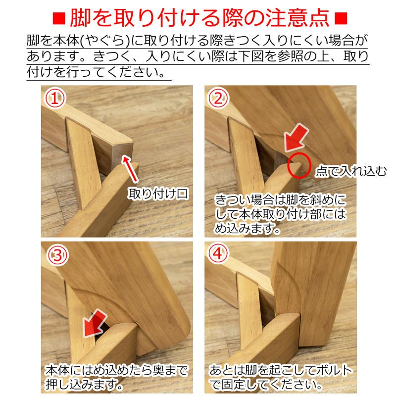 サカベ ダイニングコタツ こたつセット 120×80 長方形 掛け布団セット