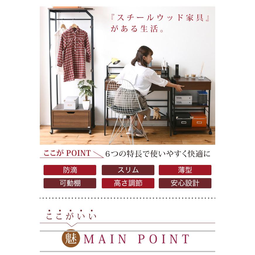 JK-PLAN（ジェイケイ・プラン） 2WAY パソコンデスク 90 幅 高さ調整 