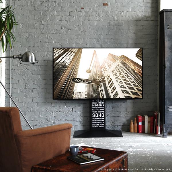 MUSTBUY テレビ台 WALLインテリアテレビスタンドV3 ブルックリン ロー 