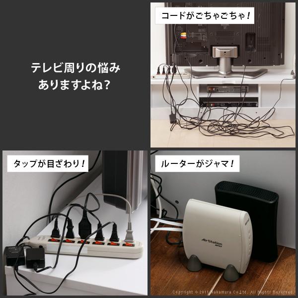 テレビ台 テレビボード 背面収納TVボード-ロビン 幅120cm リビングボード 北欧 モダン 鏡面 キャスター付 パソコン台 木目調 おしゃれ 在宅ワーク リモート｜semins-zakaa｜05