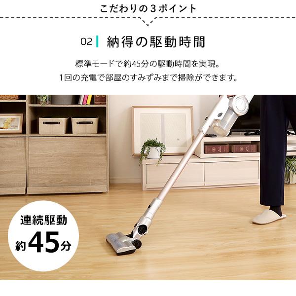 手軽に使える スティック クリーナー 2WAYスタイル (掃除機ラック収納あり) ホームテイスト（HOME taste） 手軽に使えるスティッククリーナー