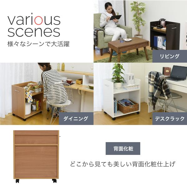 ワイド ワゴン クローゼット 収納 ラック 2個セット 幅38.5 奥行58 .5 キャスター付き 大容量 日用品 生活用品 隙間 押入れ収納 棚 本棚 漫画 スライド SGT-0129_7