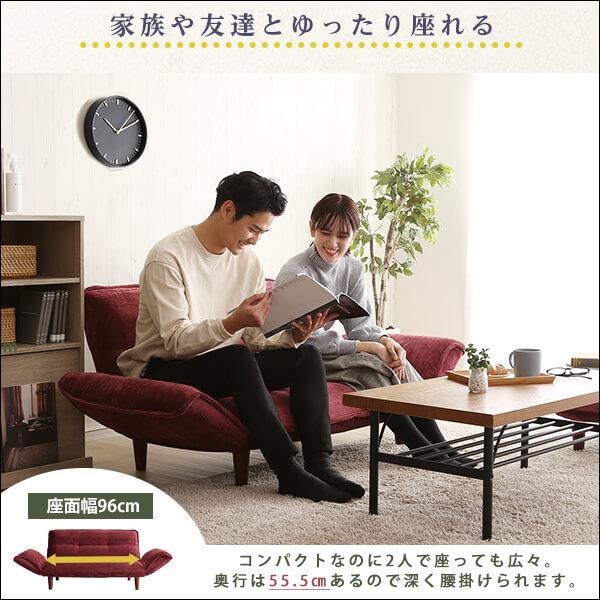 ホームテイスト 肌触りが良いコーデュロイソファ 2人掛け ホームテイスト 肌触りが良いコーデュロイソファ 2人掛け