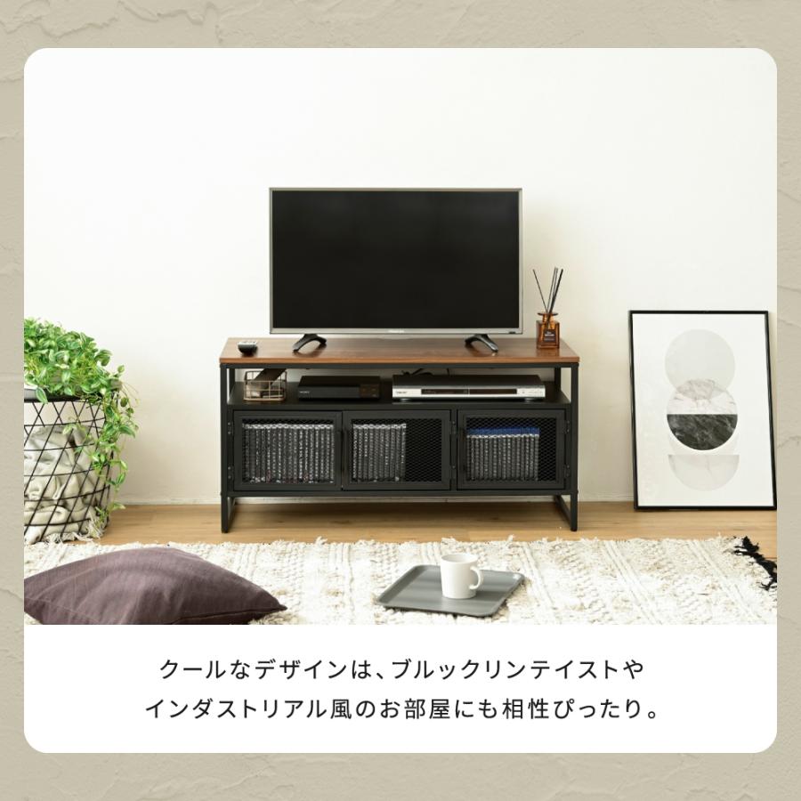 テレビボード ハイタイプ テレビ台 収納 多い ローボード 100cm テレビラック リビングボード 脚付き アイアン 鉄 鉄脚 鉄製 シンプル 一人暮らし 男前 TRT-0001｜semins-zakaa｜14