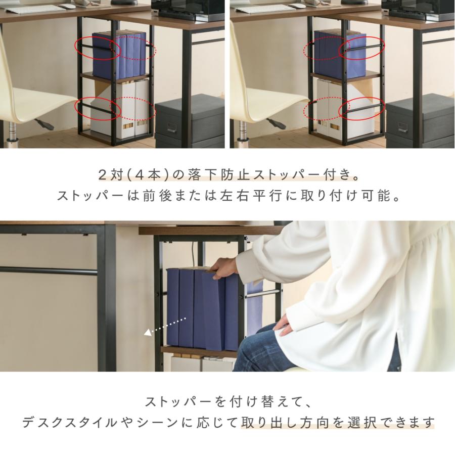 L字型デスク JK-PLAN（ジェイケイ・プラン） l字型デスク コーナーデスク 小さめ