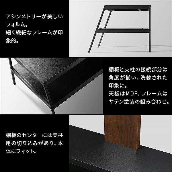 WALL メディアラック V2・V3対応  PS5 PS4 収納 収納家具 配線整理 スチール製 テレビスタンド テレビ台 オプション 白 ホワイト 黒 ブラック WALLシリーズの画像