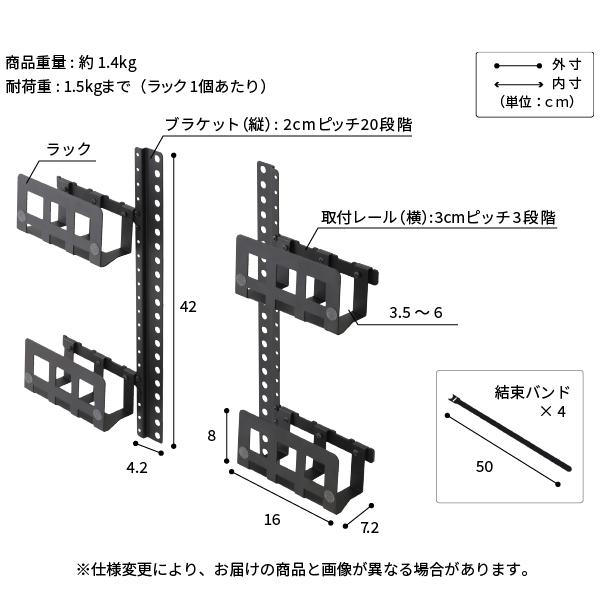 MUSTBUY WALLインテリアテレビスタンド Vシリーズ/PRO/A2/テレビ台用
