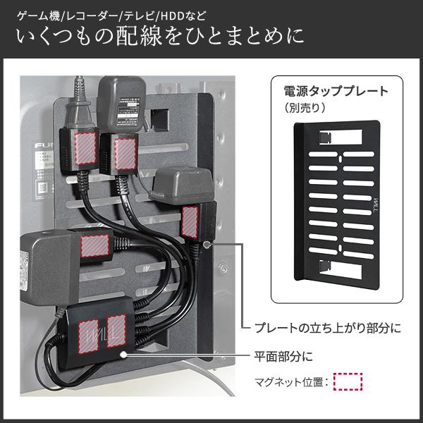 未使用 ディズヌフ ウッドマグネットツールセット DN10307 DIXNEUF MUSTBUY WALLマグネット付きスマート電源タップ 追加オプション