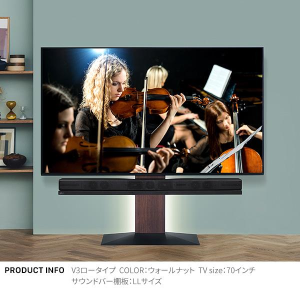 テレビスタンド 棚板付き ダークブラウン テレビスタンド 棚板付き 壁掛け 32〜 65インチ 対応 無段階高さ