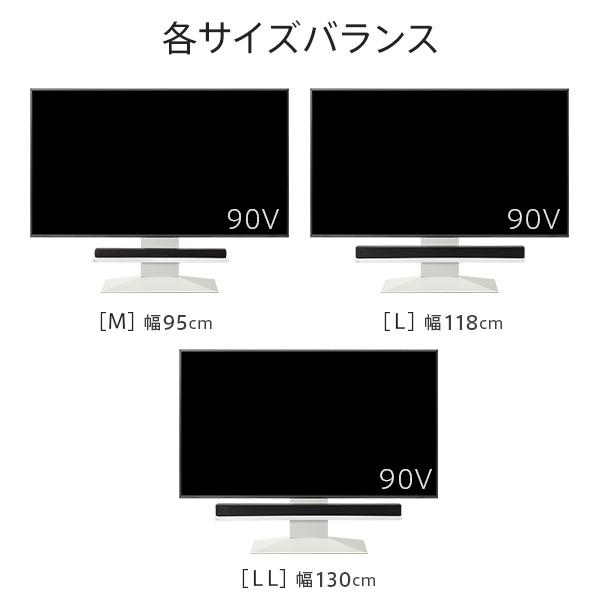 WALLインテリアテレビスタンドV4対応 サウンドバー棚板 LLサイズ 幅130cm スチール製 WALLオプションスピーカー用 シアターバー用_6