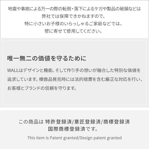 WALL SEVENSTAND セブンスタンド A2 ロータイプ 24〜55v対応 小型 自立型 キャスター付き フラット テレビ台 テレビスタンド 震度7耐震の画像
