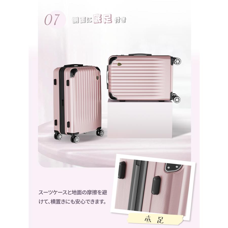 【年間ランキングNO.1 】 スーツケース キャリーケース 拡張機能 機内持ち込み s Ｍ Ｌサイズ 2泊3日 軽量 大型 耐衝撃 静音 TSAロック 海外旅行 1年保証 爆買 | New Trip | 26