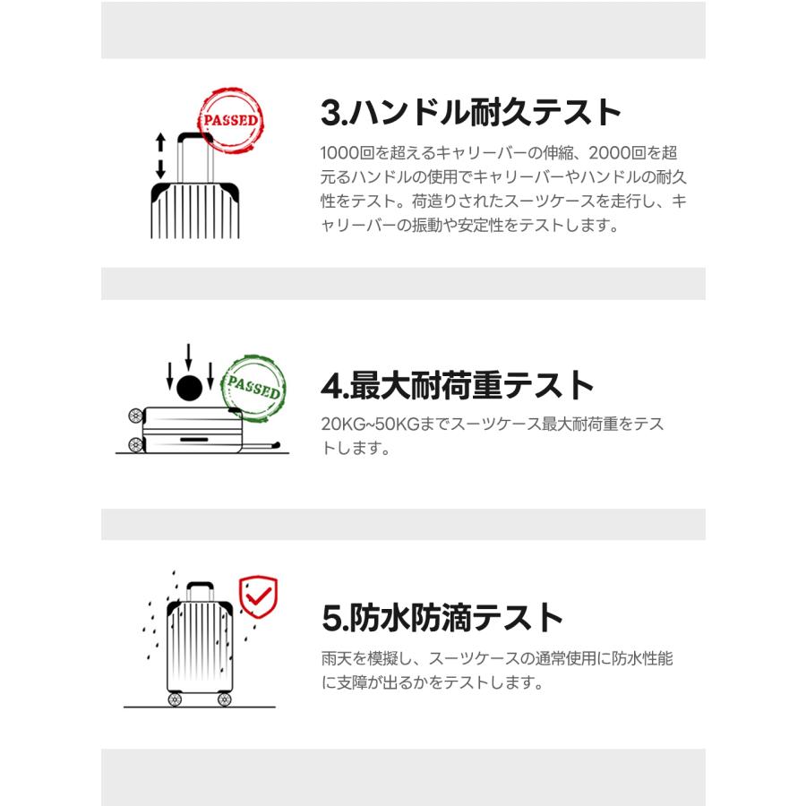 【年間ランキングNO.1 】 スーツケース キャリーケース 拡張機能 機内持ち込み s Ｍ Ｌサイズ 2泊3日 軽量 大型 耐衝撃 静音 TSAロック 海外旅行 1年保証 爆買 | New Trip | 28