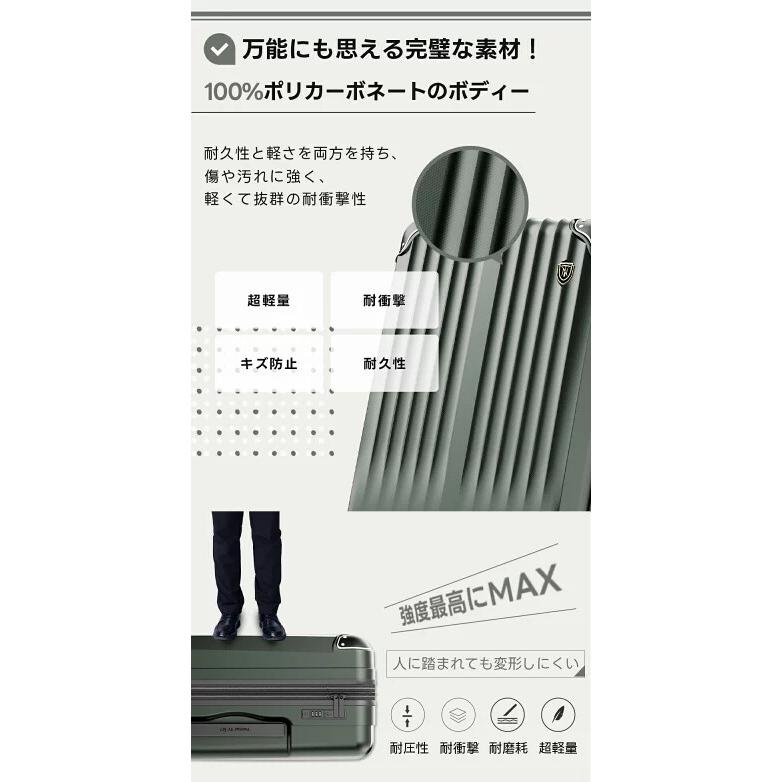 [New Trip] スーツケース 超軽量 拡張機能付き Ｌサイズ 新品未使用 New Trip New Trip スーツケース 拡張機能付き Lサイズ (スーツ