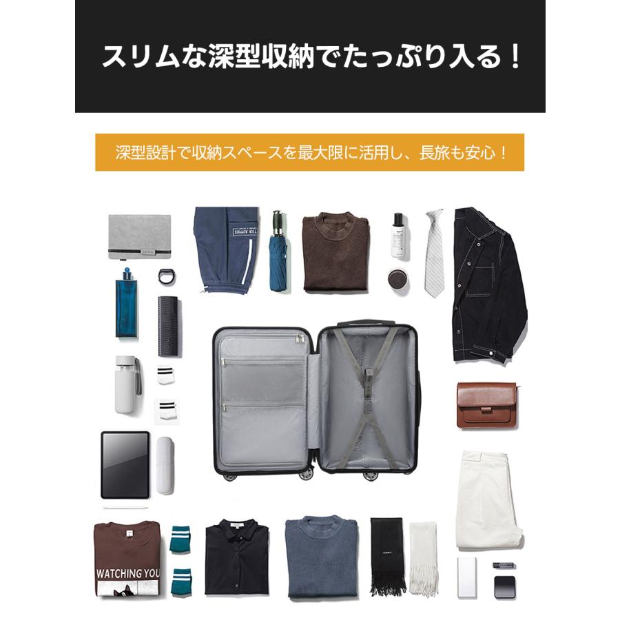 New Trip スーツケース スクエア型 キャリーケース 大型 大容量 海外