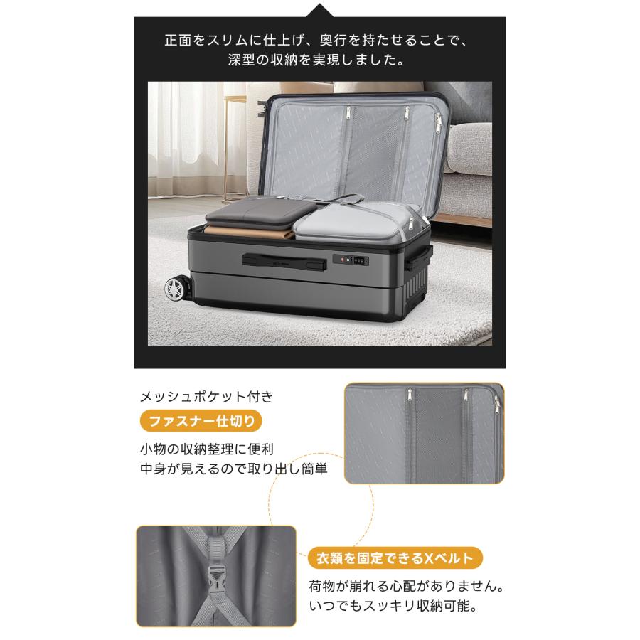 New Trip スーツケース スクエア型 キャリーケース 大型 大容量 海外