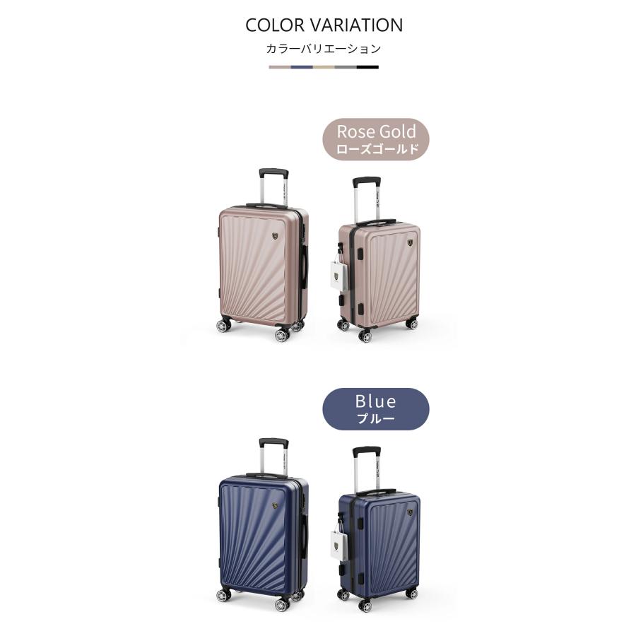 New Trip スーツケース キャリーケース ストッパー付き キャリーバッグ