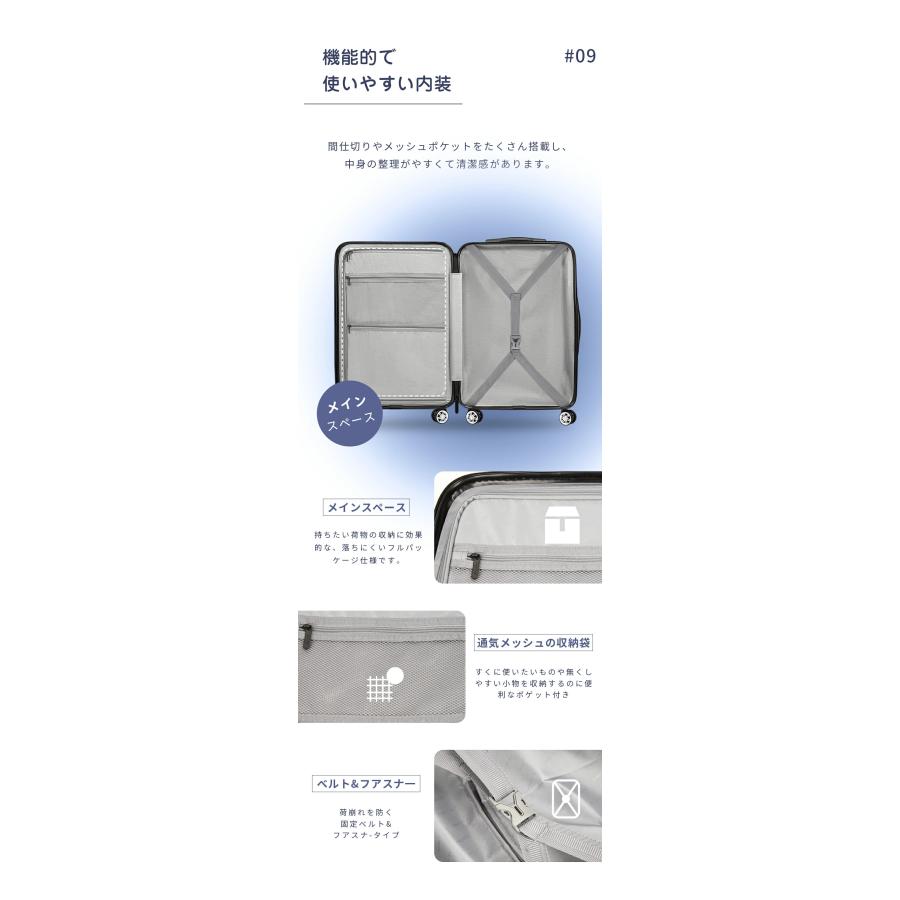 New Trip スーツケース キャリーケース 機内持ち込み キャリーバッグ