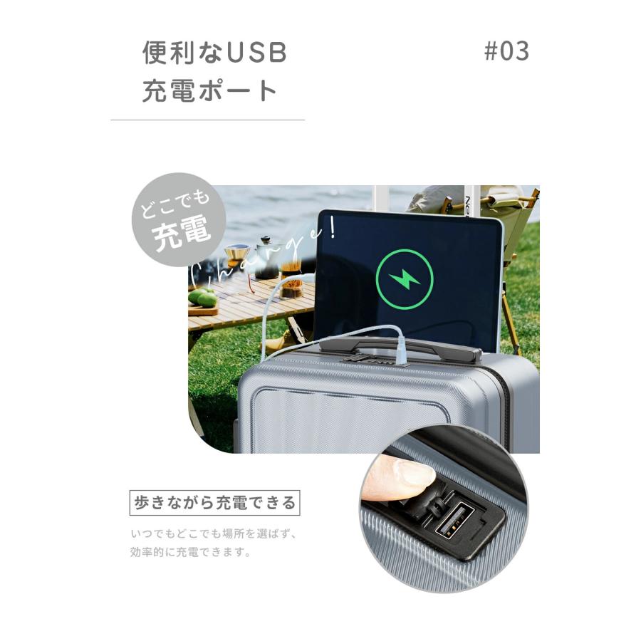 New Trip スーツケース キャリーケース 機内持ち込み キャリーバッグ