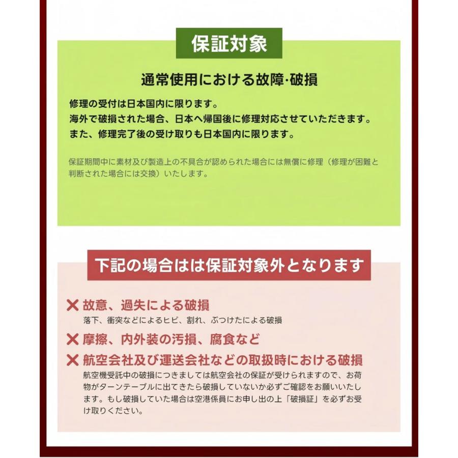 スーツケース キャリーケース ストッパー付き キャリーバッグ 物掛けフック  S M Lサイズ 95L 7泊以上 軽量 大容量 静音 TSAロック New Trip 旅行 出張 修学旅行 | New Trip | 27