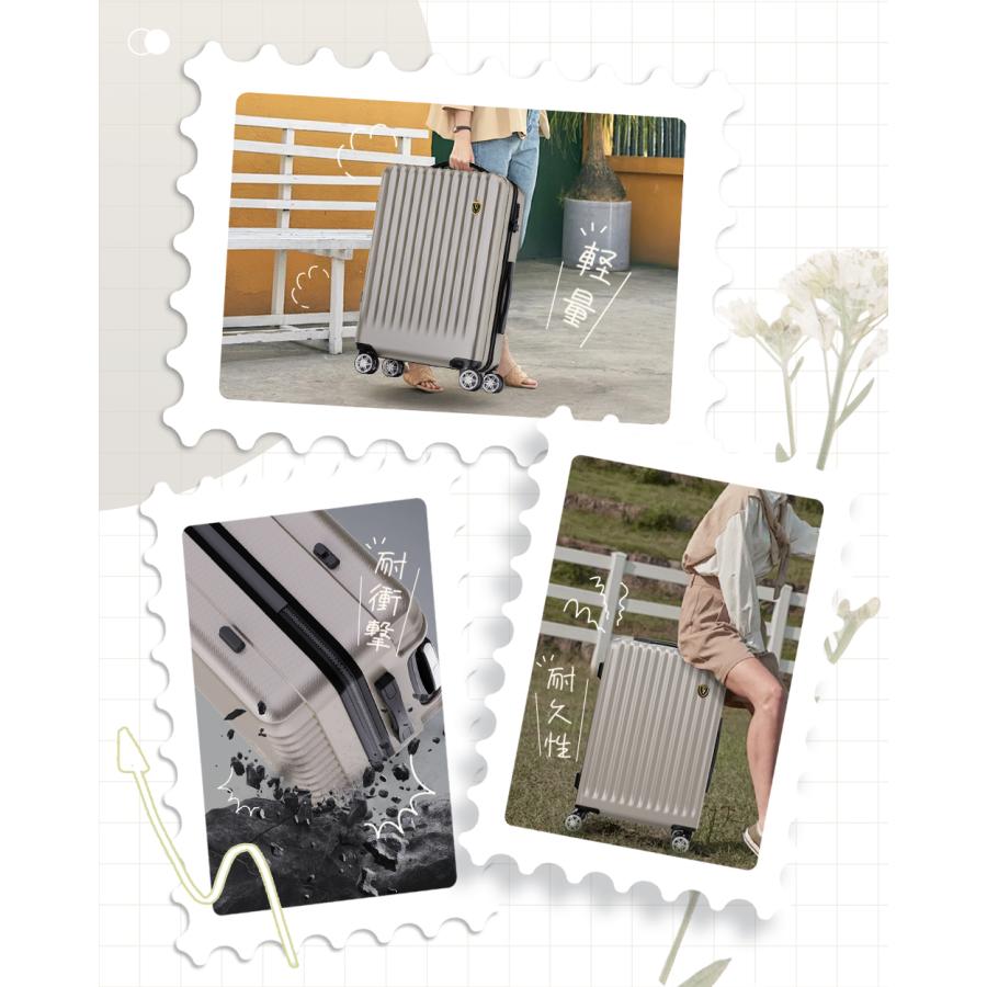 スーツケース キャリーケース 機内持ち込み ストッパー付き s M Lサイズ 2泊3日 キャリーバッグ 耐衝撃 超軽量 大型 静音 TSAロック New Trip 海外旅行 出張 | New Trip | 17