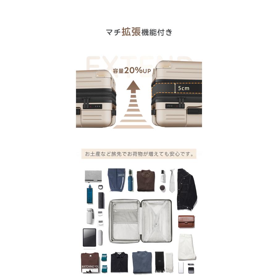 スーツケース 拡張機能 キャリーケース キャリーバッグ フック S M L