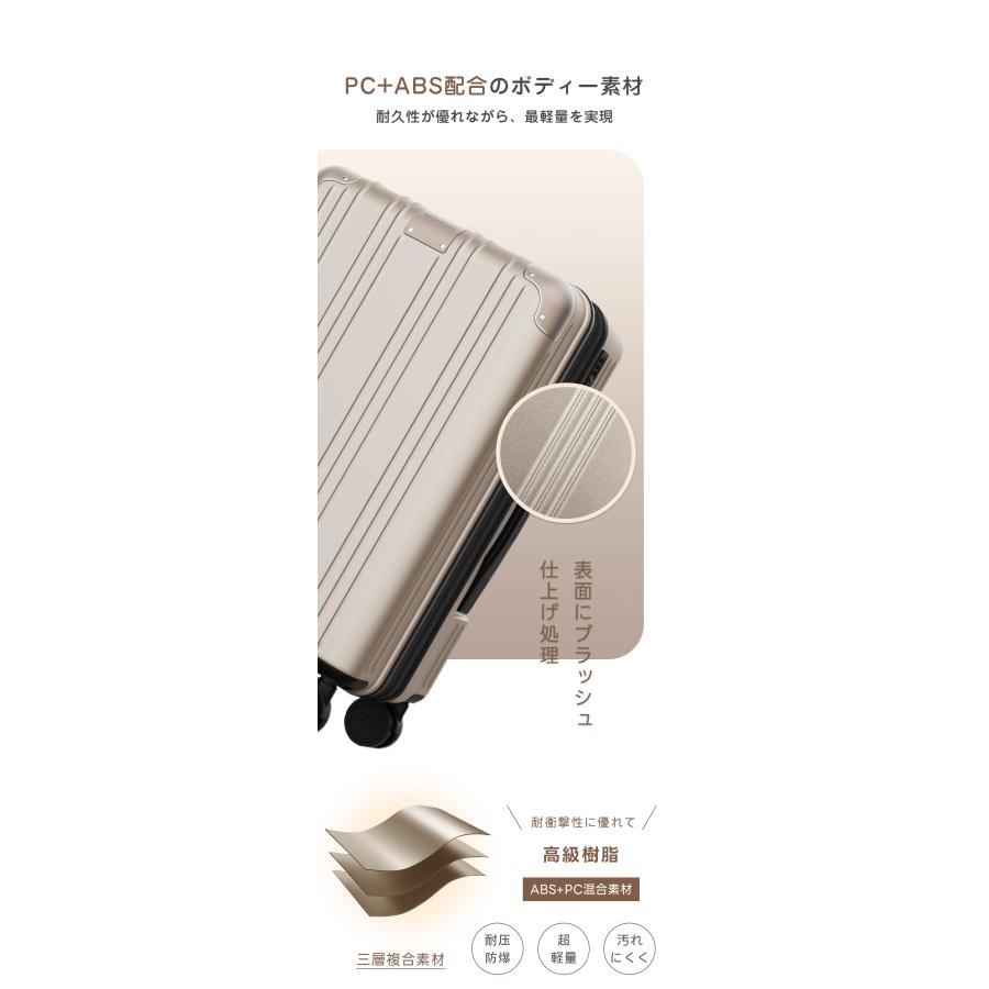 スーツケース　Lサイズ　シルバー　100L 拡張機能付 超軽量 海外旅行 出張 スーツケース Lサイズ シルバー 100L 拡張機能付 超軽量 海外