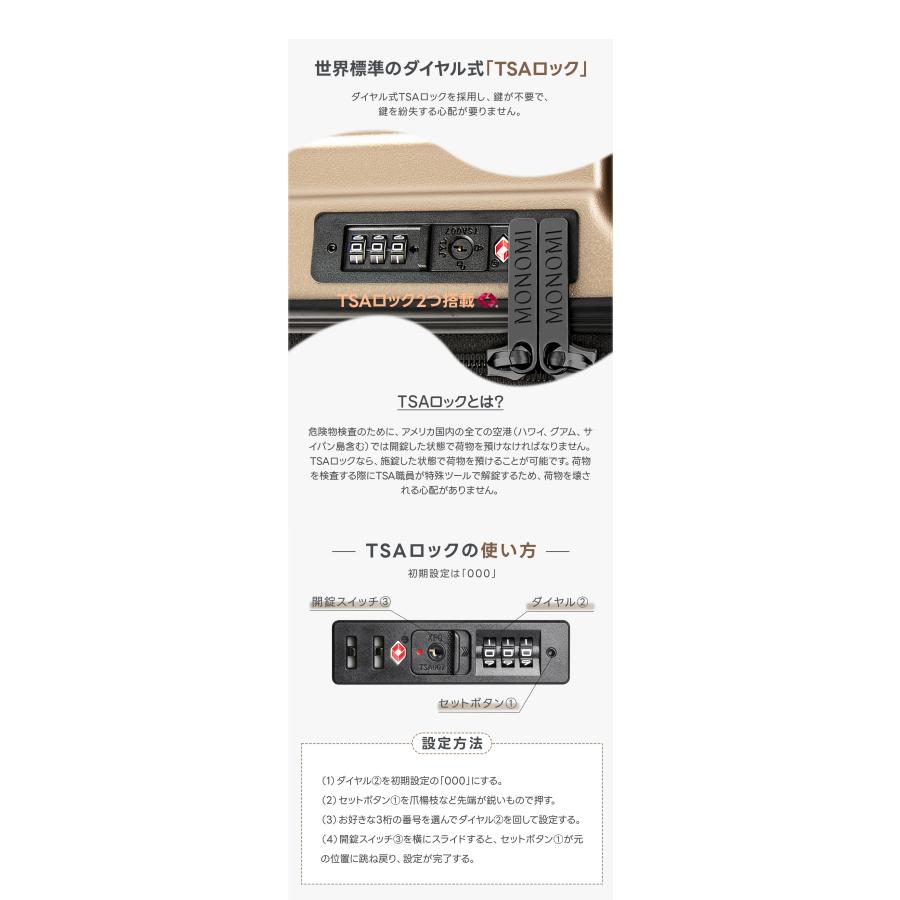スーツケース 拡張機能 キャリーケース キャリーバッグ フック S M L