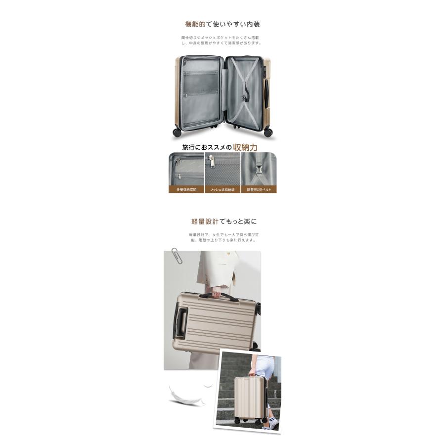 ✨キャリーケース スーツケース 大型 拡張機能付 隠しフック付 静音キャスター✨ Amazon | [Vivcon] スーツケース キャリーケース 多機能 片開き