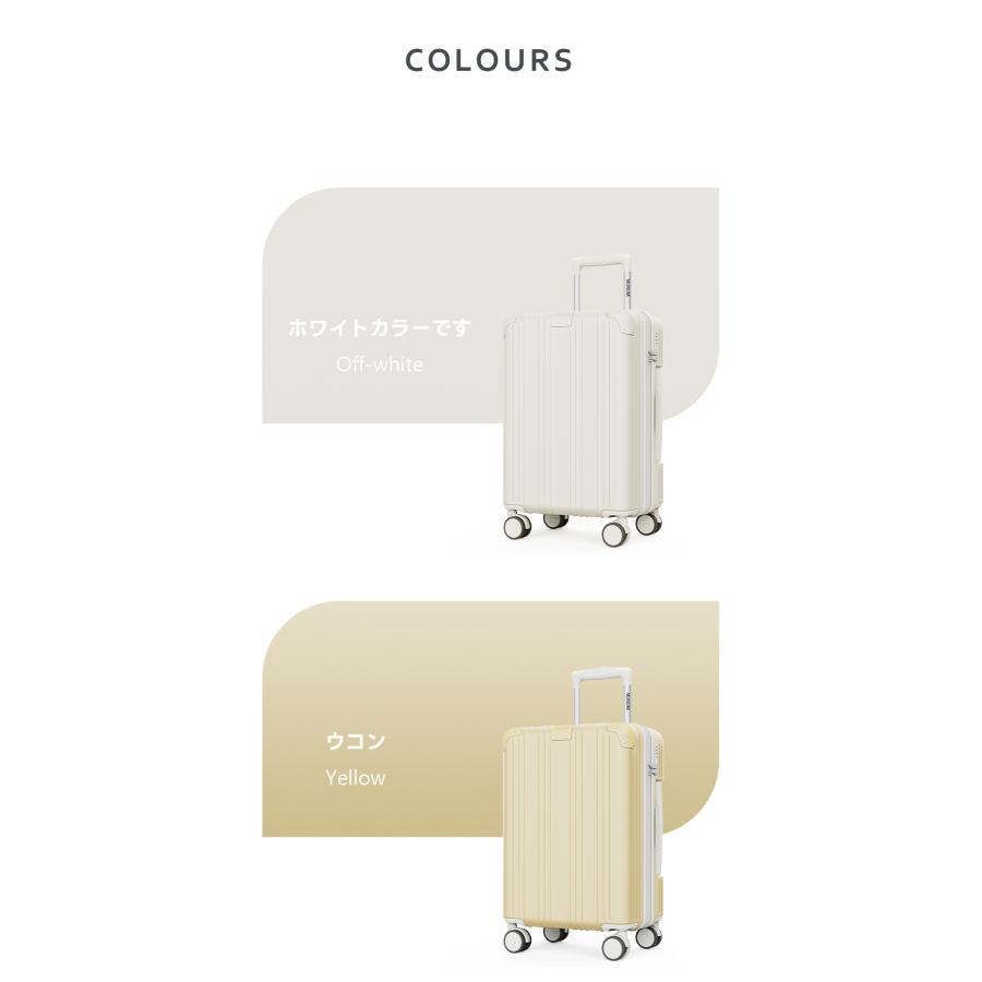 スーツケース 拡張機能付き キャリーケース キャリーバッグ フック