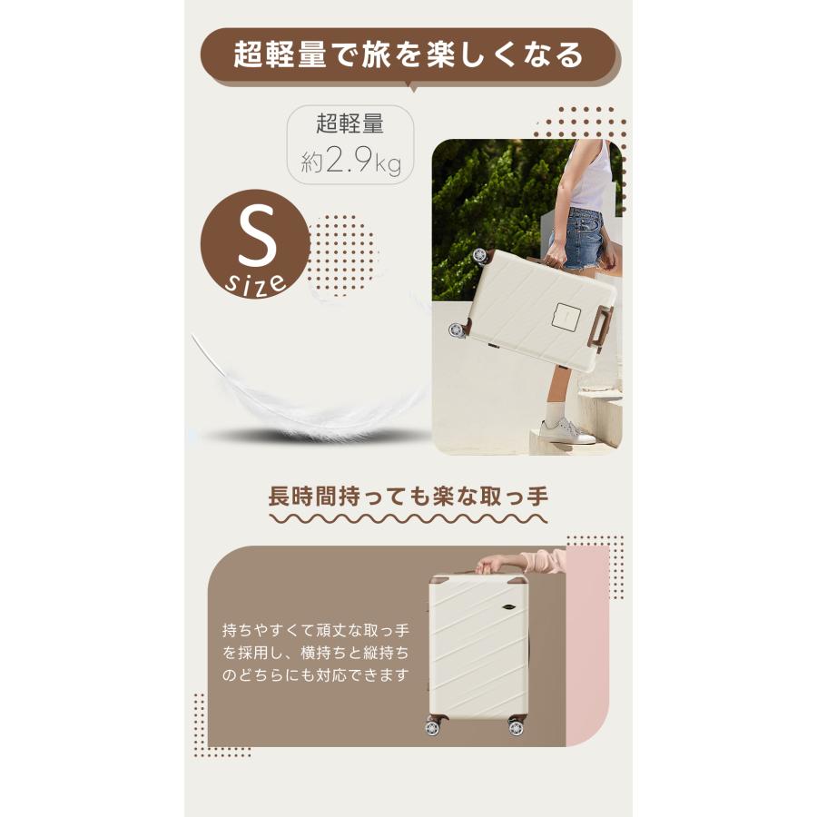 スーツケース ストッパー付き ドリンクホルダー搭載 キャリーケース