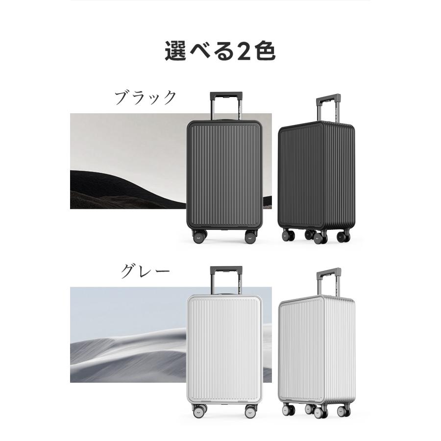 NewTrip フロントオープン式片面開きオールアルミスーツケース 未使用品 Amazon | [New Trip] スーツケース 機内持ち込み フロント