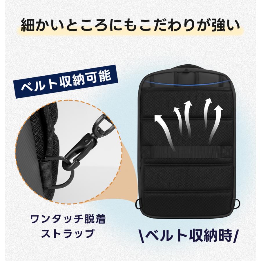 ビジネスリュック ブラック 容量拡張 軽量 大容量 メンズ リュック