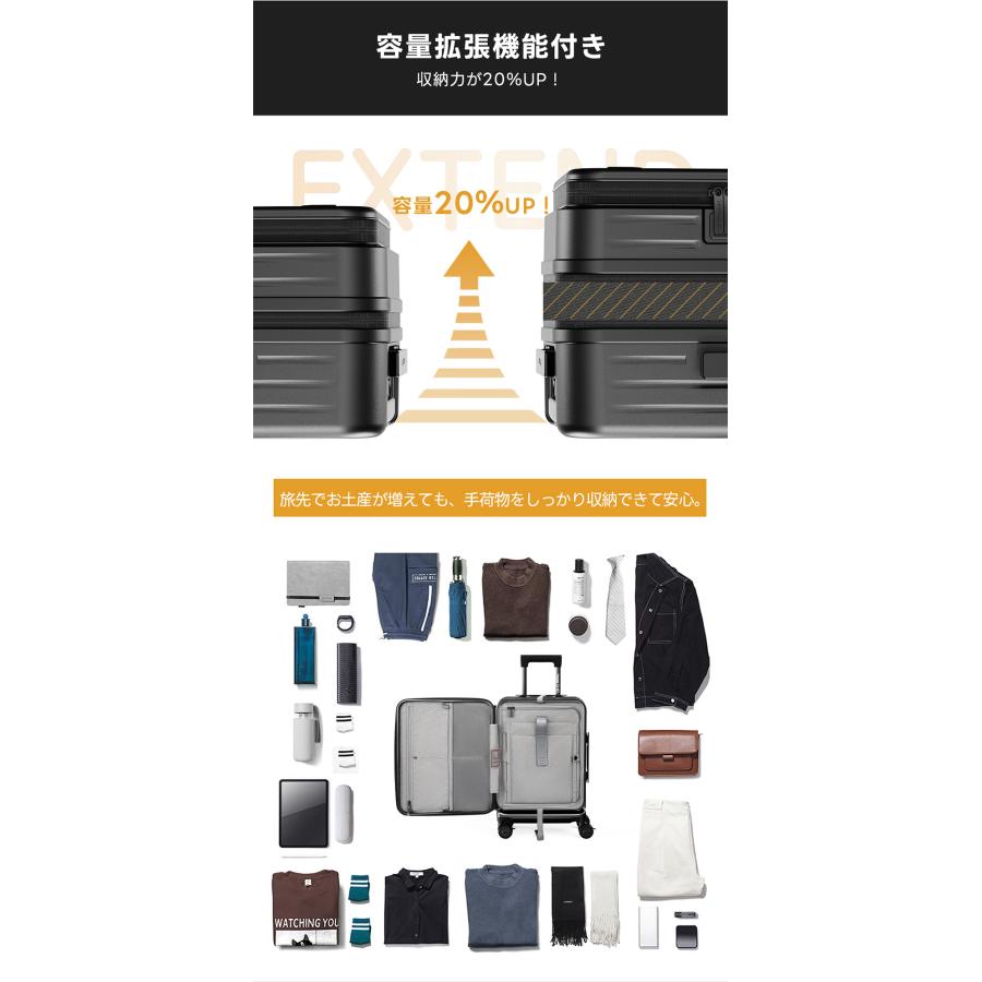 New Trip スーツケース フロントオープン キャリーケース 機内持ち込み