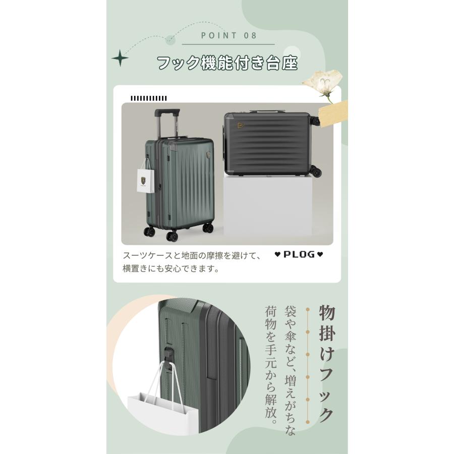 スーツケース キャリーケース 機内持ち込み 拡張機能付き 両面仕切り PC100% HINOMOTO製 静音キャスター TSAロック S/M/Lサイズ キャリーバッグ 大型 出張 旅行 | New Trip | 19