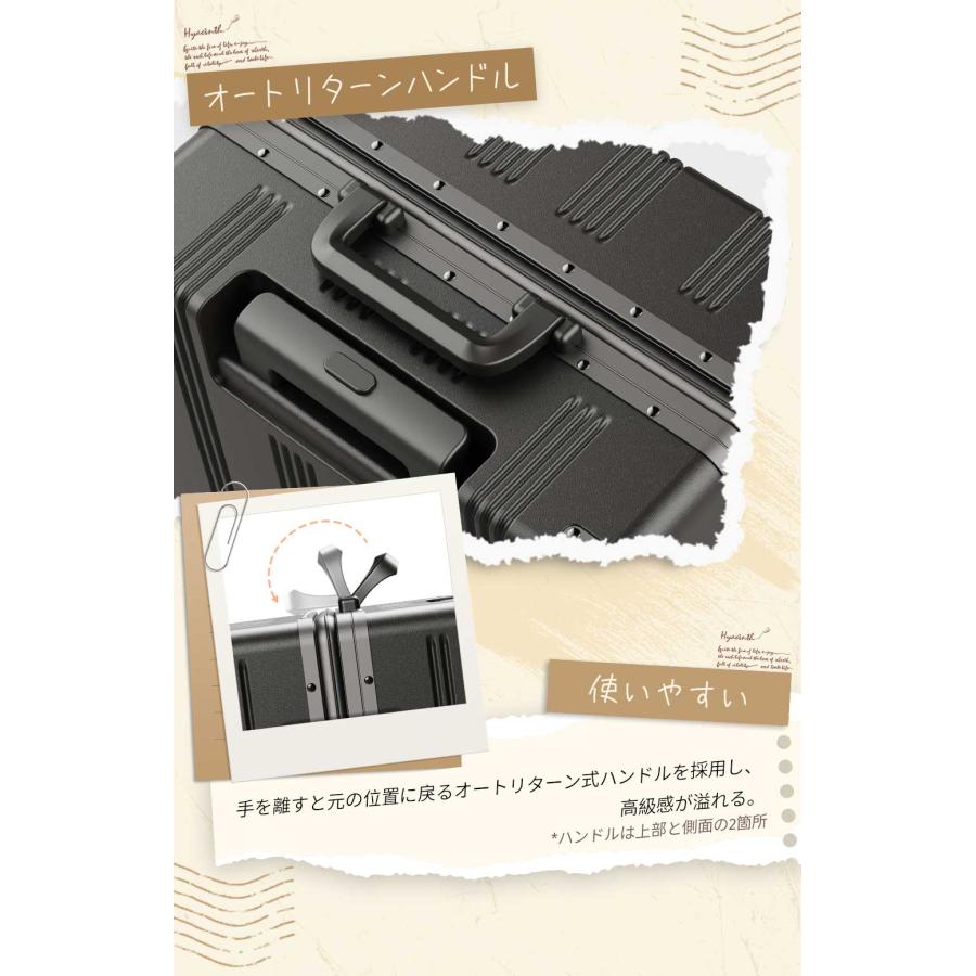 New Trip スーツケース キャリーケース アルミフレームタイプ キャリー