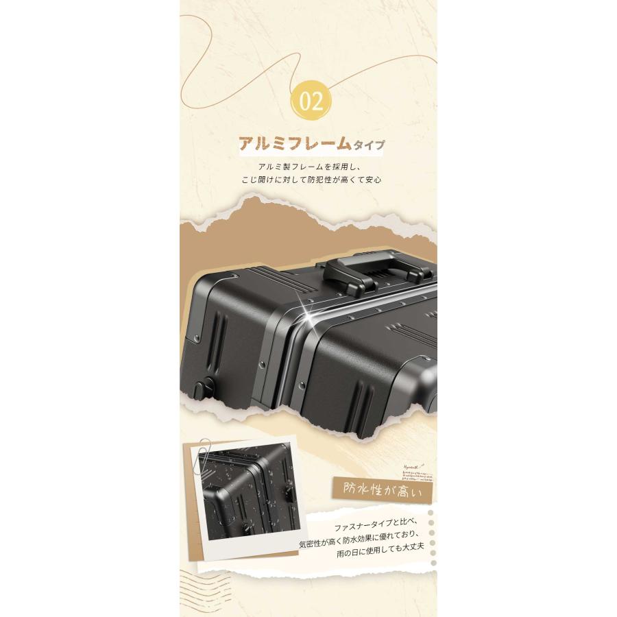 New Trip スーツケース キャリーケース アルミフレームタイプ キャリー