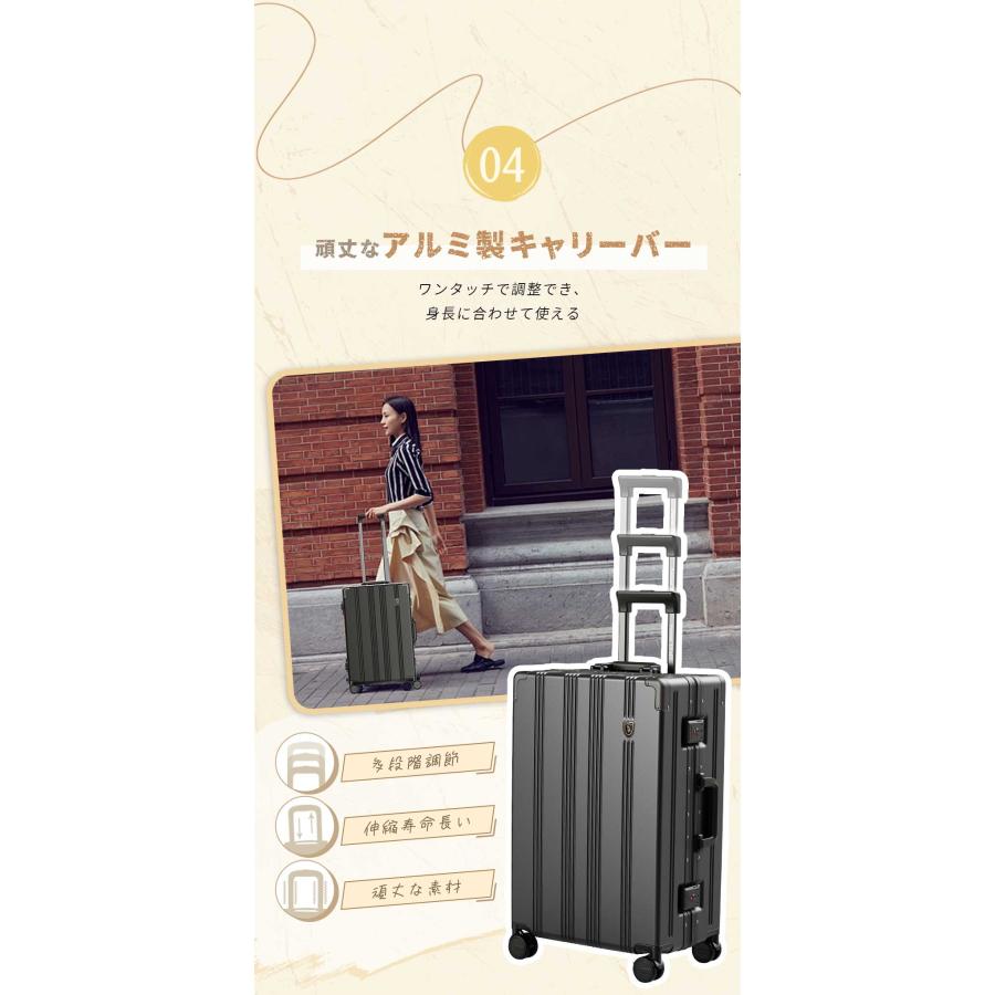 New Trip スーツケース キャリーケース アルミフレームタイプ