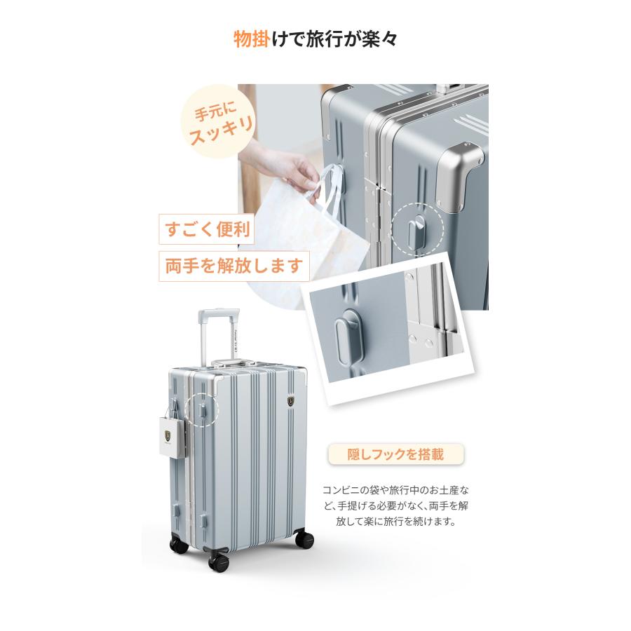 軽量 60L 購入特典付きスーツケース アルミフレーム シルバー TSAロック 軽量 60L 購入特典付きスーツケース アルミフレーム シルバー TSA