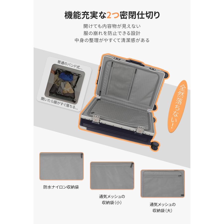 New Trip スーツケース キャリーケース アルミフレームタイプ キャリー