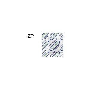エージレスZP-500貨物輸送無料 キッチン、日用品、文具-芳香剤、消臭剤、除湿剤