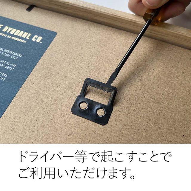 アートポスター フレーム付き 50×70cm Map of Paris  DYBDAHL デュブダールの画像