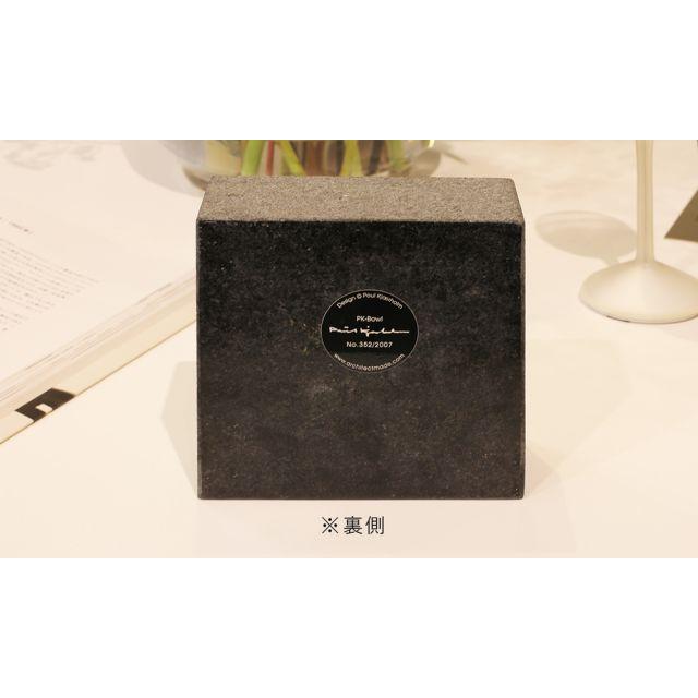 PK ボウル 620 ARCHITECTMADE アーキテクトメイド : SEMPRE - 通販