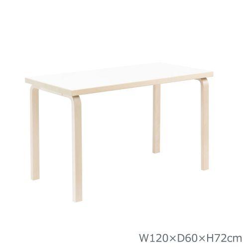 新到着 / アアルトテーブル 80Aテーブル ホワイトラミネート アルテック / Artek  W120×D60cm ダイニングテーブル