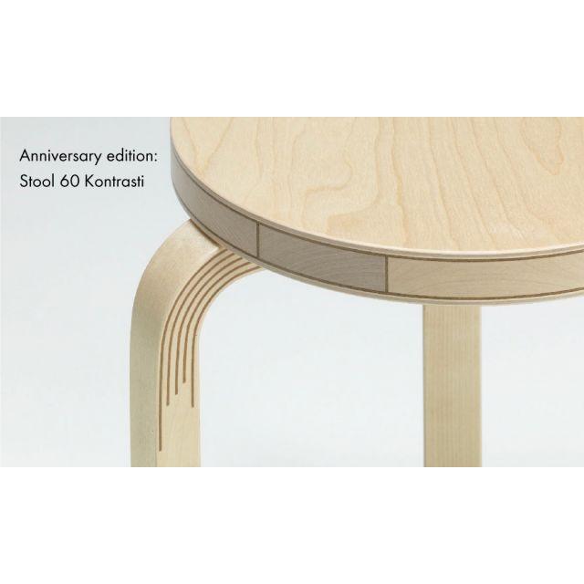 Artek アルテック スツール60 ウスタヴァ scope Artek