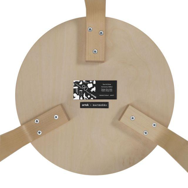 スツール60 キヴェット アルテック+マリメッコ 90周年 アニバーサリー